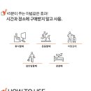 에스피엘 이미지