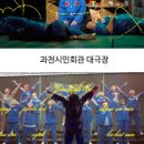 (주)시민컴퍼니 이미지
