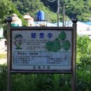 축산마을농장 이미지