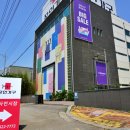 인천 남동구 장인가구 본사전시장 5층 규모 프리미엄 가구 할인매장 방문 후기