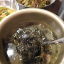 조은한식 이미지