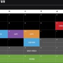 이문24 이미지