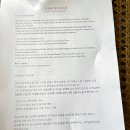 뉴월드크리닝 이미지
