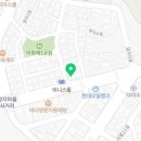 비에이치씨치킨(미평점)