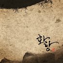 화랑슈퍼 이미지