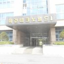 테크노2로 이미지