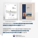 익산왕릉원 - 1452 | 익산왕릉원
