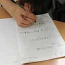 나나영어학원