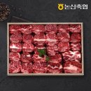 장군한우 쇼핑하우