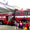 자연나라 어린이집 이미지