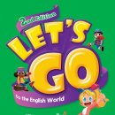 Let’s Go 생활영어 이미지