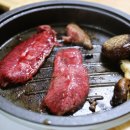 가락축산 이미지
