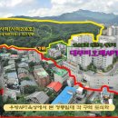 정릉6 이미지