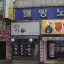 만석 뽑기방 이미지