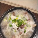 신선토종순대국 이미지