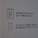 치아나라치과의원 이미지