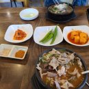 황등국밥집 이미지