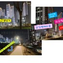 부동산워크공인중개사사무소 이미지