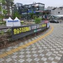 환승주차장 이미지