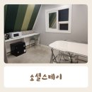 호텔소셜스테이 이미지