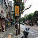 효창공원앞역 3번 출구 이미지