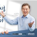 안이비인후과의원 이미지