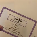 악세슬이 이미지