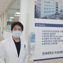 세이브치과의원 이미지