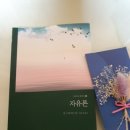 도덕행복의원 이미지