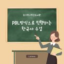 토기장이작은도서관 이미지