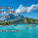 &#34; 희구 하는 천수 &#34; 이미지