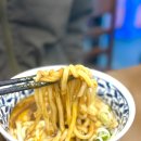 박열의사기념관 | 세종 맛집 추천 가네코후미코 다실 부강 우동 점심 후기