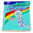 만경산업 이미지