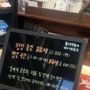 보드게임카페홈즈앤루팡신사가로수길점