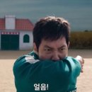 이스턴드림호 이미지