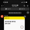 안주마을 이미지