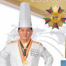 알토란한정식 이미지