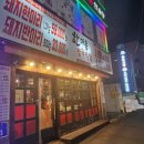 훈훈한정육