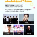 DMZ체육관 이미지