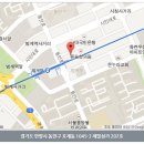 이정순헤어