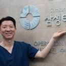 삼성스마일안과의원 이미지