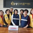 대촌1리마을회관 이미지