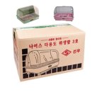 선우산업 쇼핑하우