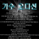 JC광고기획