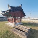 재매정길 | 경주 재매정
