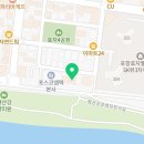 미스터피자 포항효자점