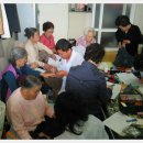 도마2동경로당 이미지