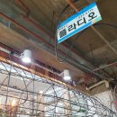 플라디오 이미지