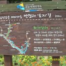 신성장여관 네이버블로그