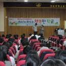 사천시정신건강복지센터 이미지